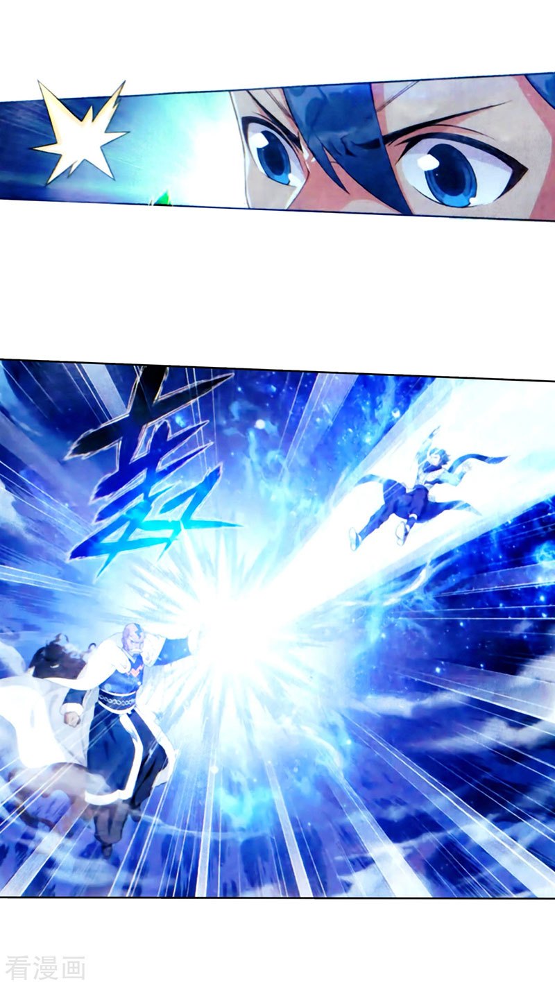 Battle Through the Heavens Chapter 257 halaman 32